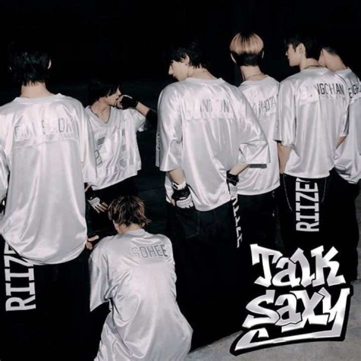 Saxy xxx video lyrics